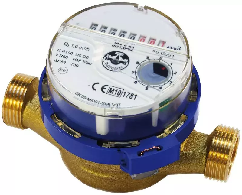 Zdjęcie produktu Wodomierz JS 2,5-02 Smart + DN 15 APATOR (2,5m3/h)