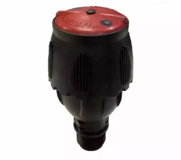 Zdjęcie produktu NETAFIM ZRASZACZ MEGANET 750 L/H
